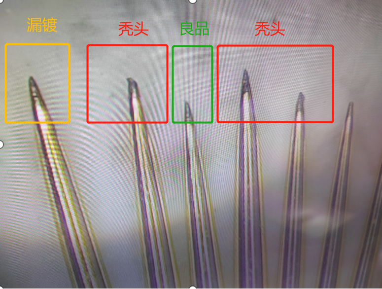 醫療微針電鍍常見不良問題剖析